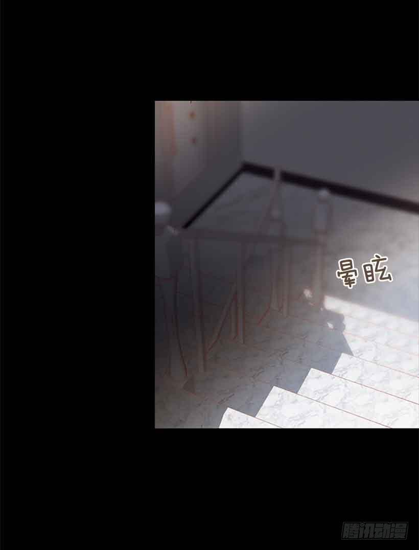 《远看春意盎然》没有第三个选项 第17页
