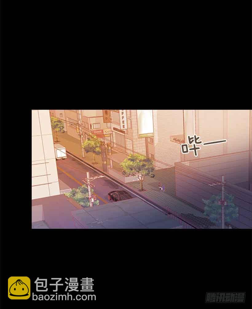 《远看春意盎然》没有第三个选项 第20页
