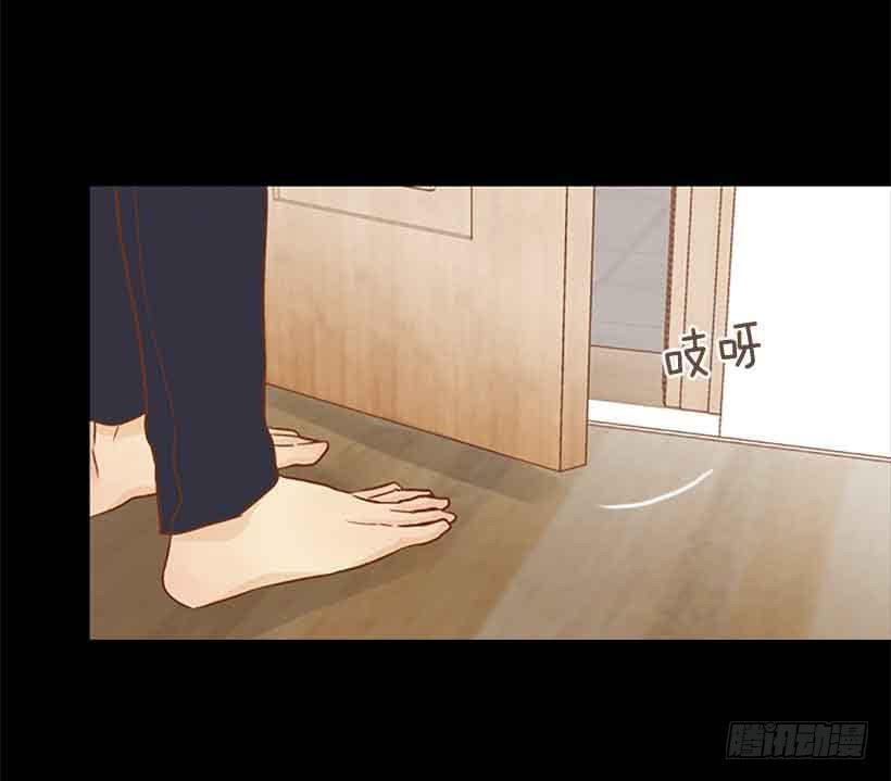 《远看春意盎然》你是一道最难解开的题 第42页