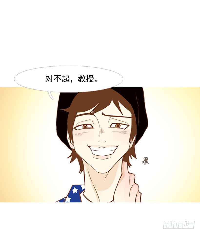 《远看春意盎然》你还停留在八岁那年吗 第10页