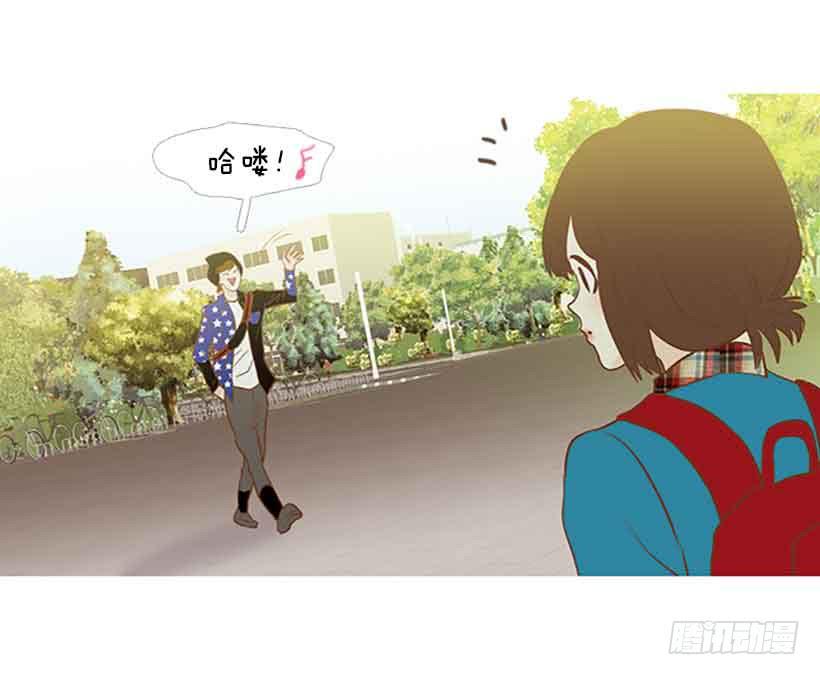 《远看春意盎然》你还停留在八岁那年吗 第17页