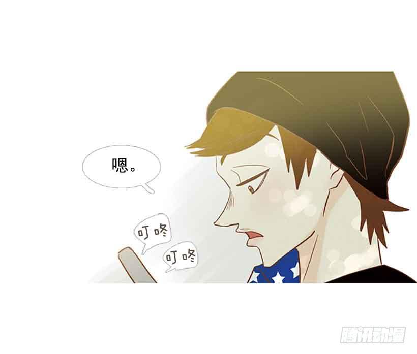 《远看春意盎然》你还停留在八岁那年吗 第26页