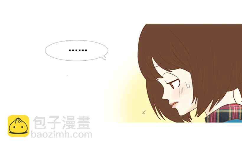 《远看春意盎然》你还停留在八岁那年吗 第30页