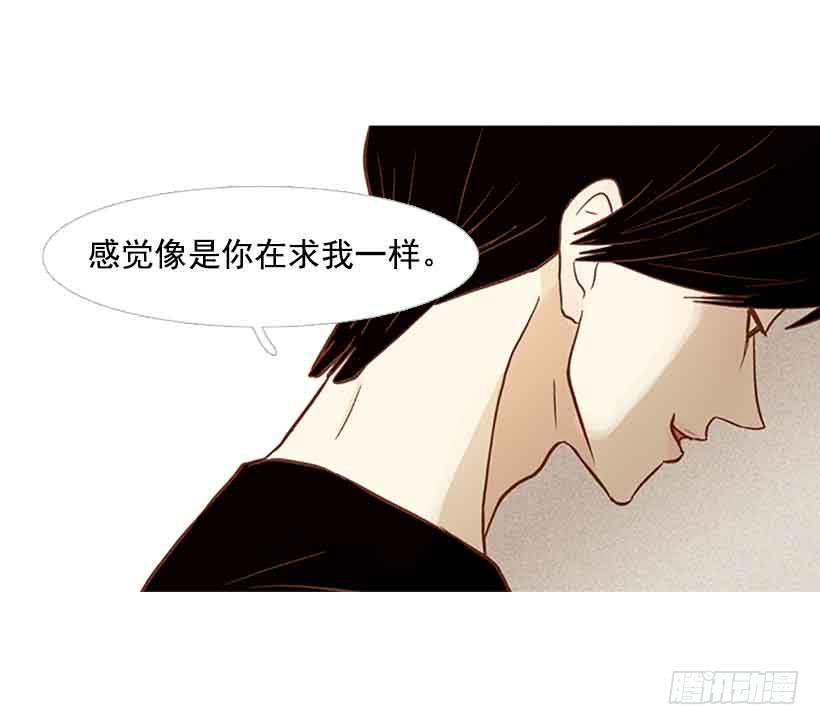 《远看春意盎然》你还停留在八岁那年吗 第8页