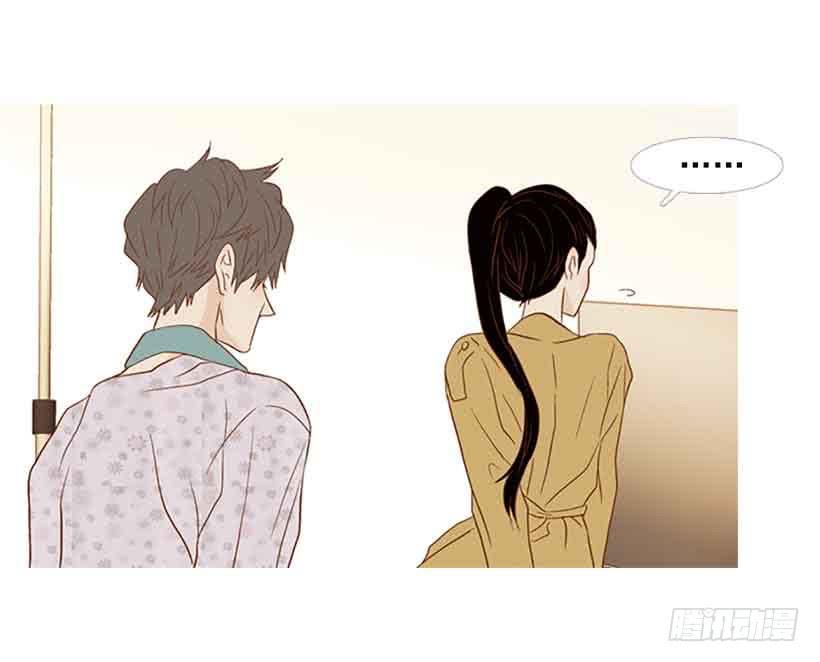 《远看春意盎然》我总是让你担心呢 第37页