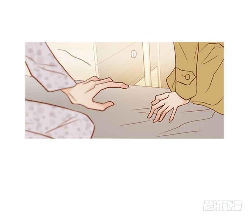 《远看春意盎然》我总是让你担心呢 第38页