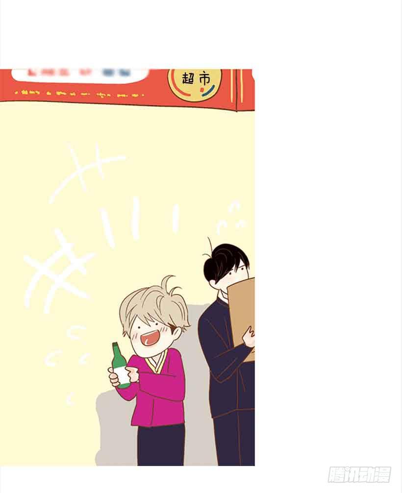 《远看春意盎然》不错的体验 第18页