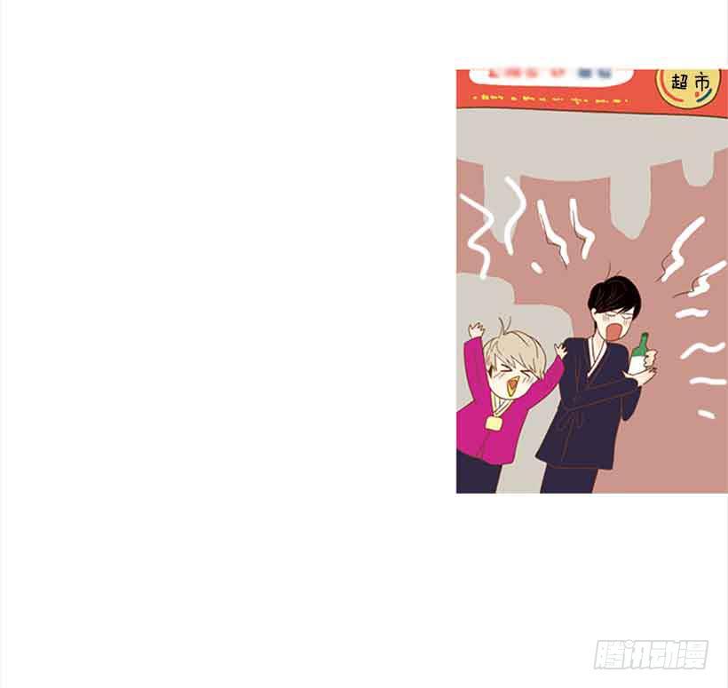《远看春意盎然》不错的体验 第20页