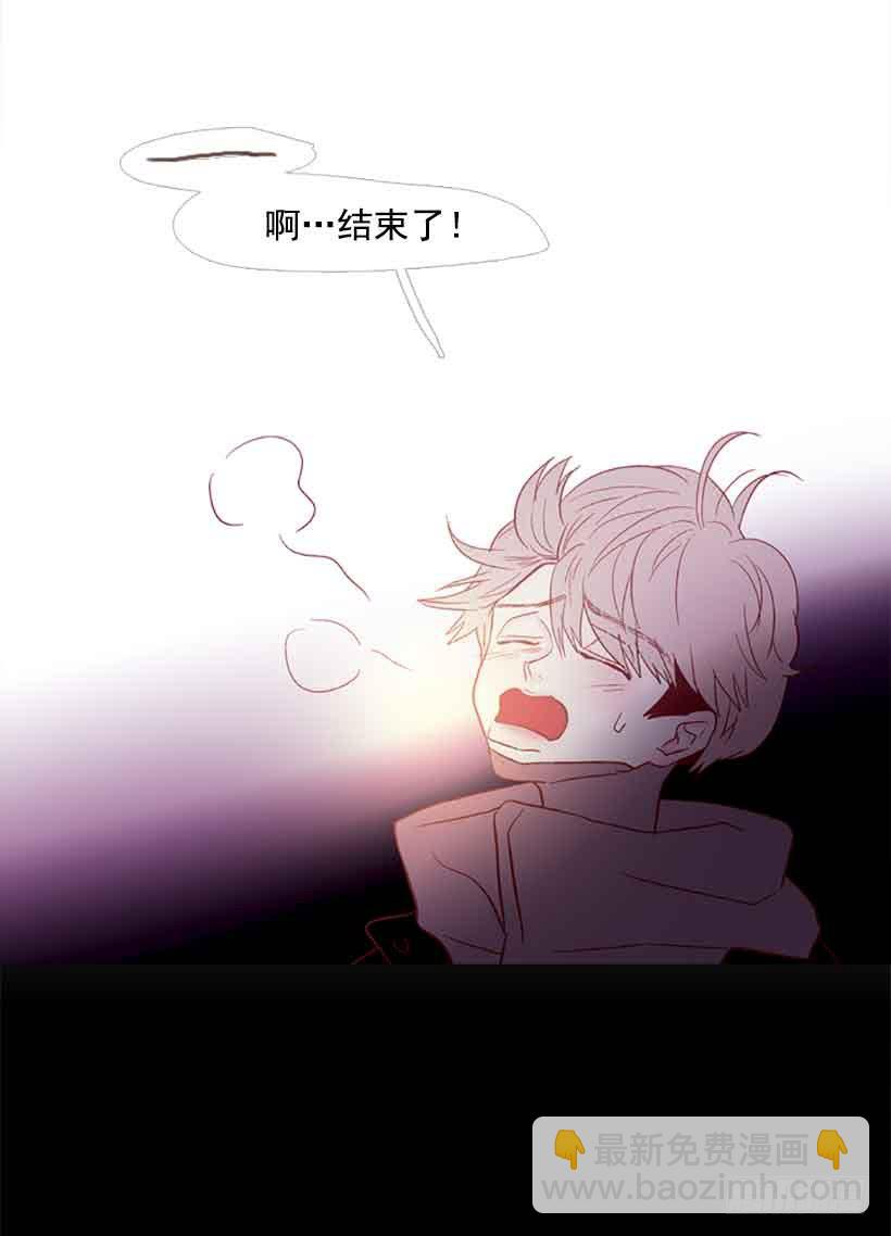 《远看春意盎然》不错的体验 第21页