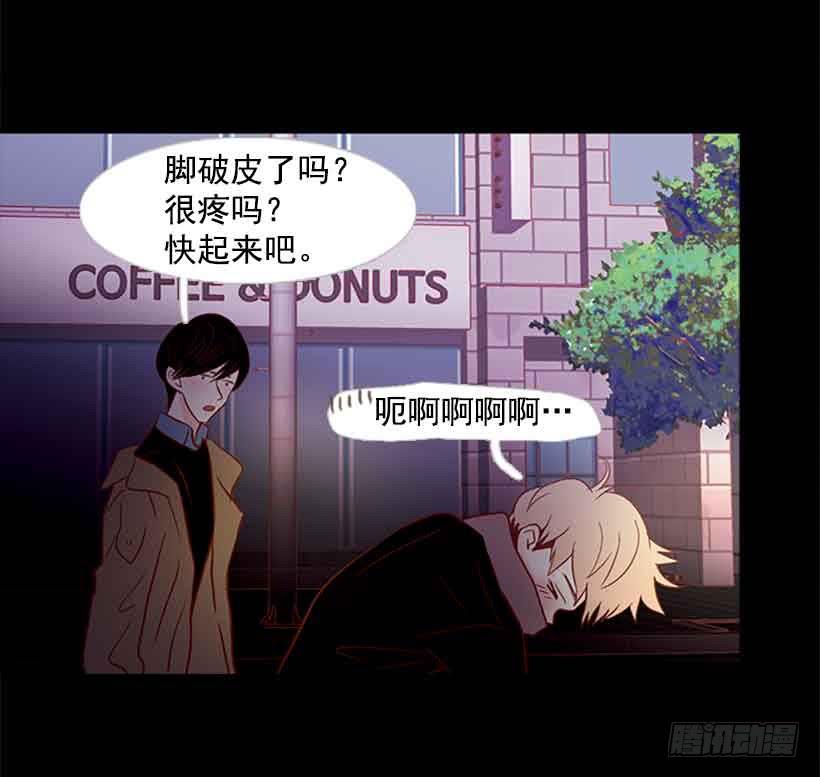 《远看春意盎然》不错的体验 第23页