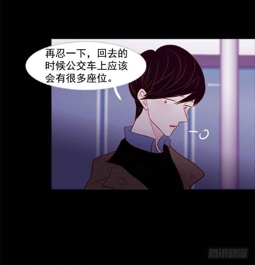 《远看春意盎然》不错的体验 第24页