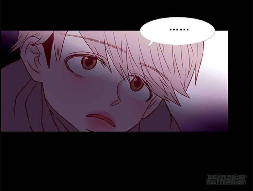 《远看春意盎然》不错的体验 第29页