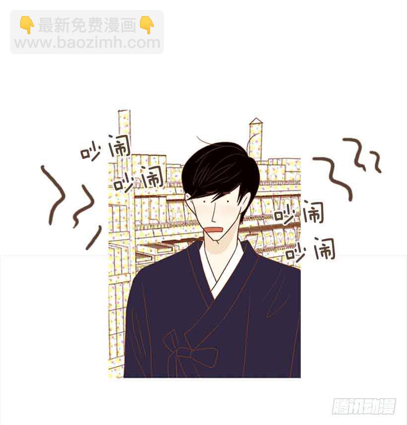 《远看春意盎然》不错的体验 第2页
