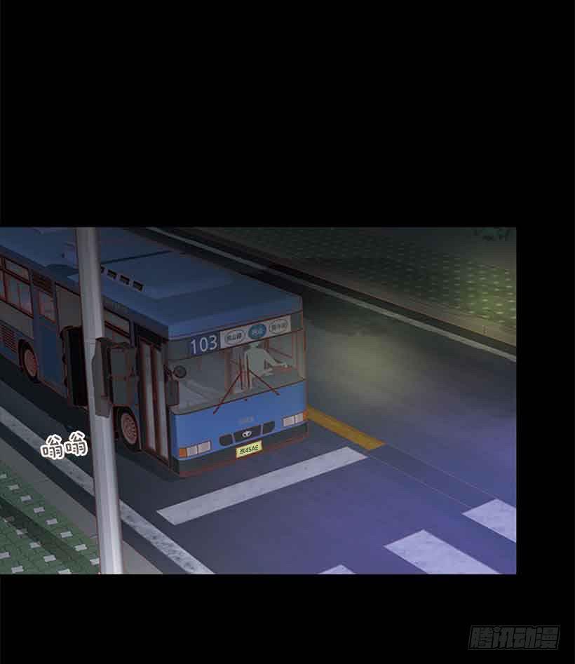 《远看春意盎然》不错的体验 第33页