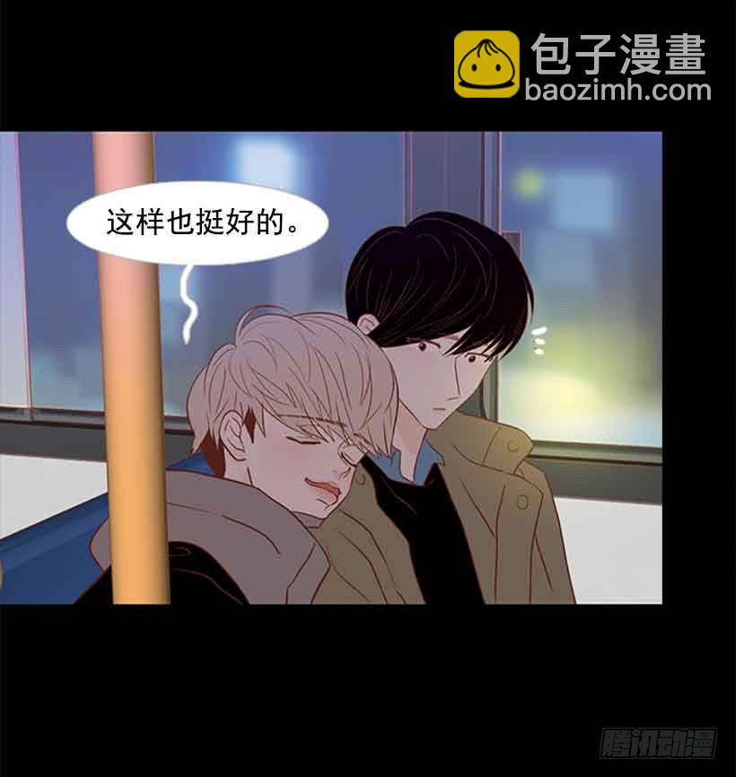 《远看春意盎然》不错的体验 第39页