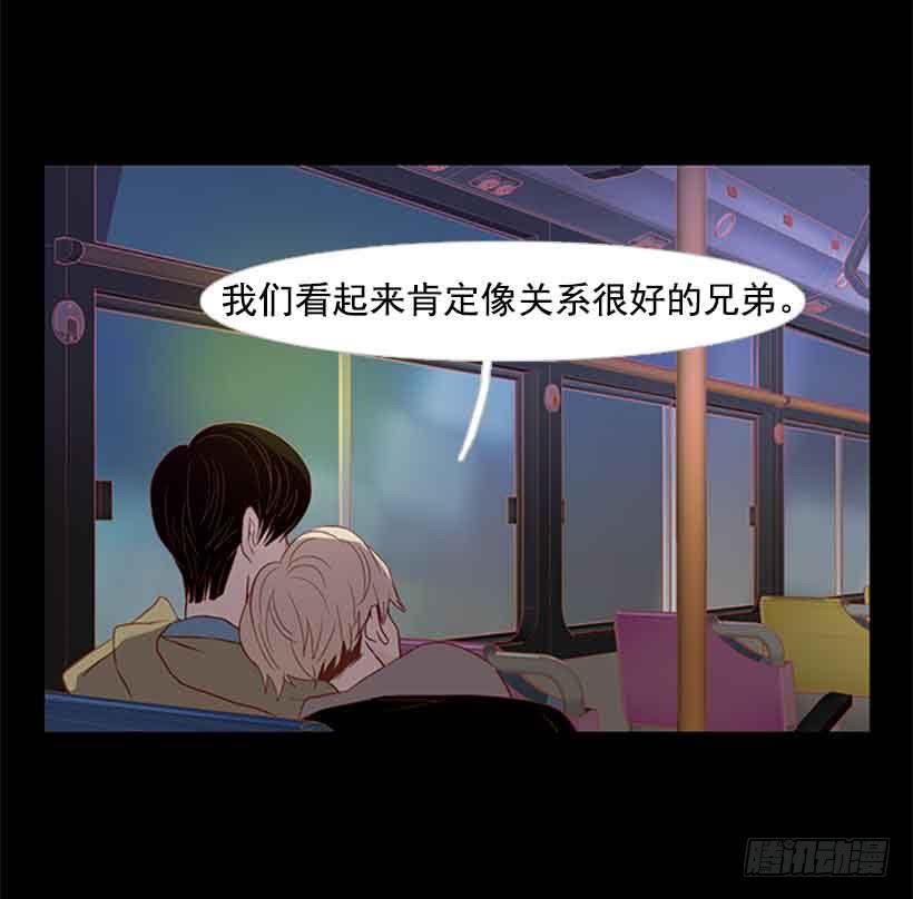 《远看春意盎然》不错的体验 第40页