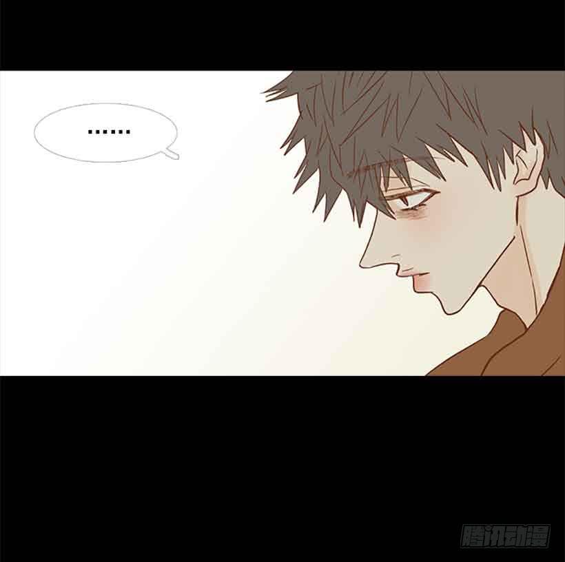 《远看春意盎然》很快就能休息了 第16页