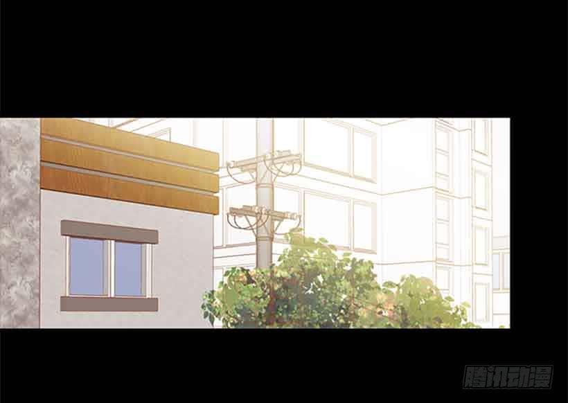 《远看春意盎然》很快就能休息了 第24页