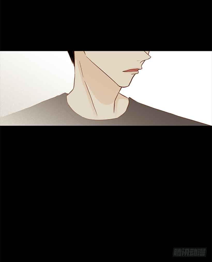 《远看春意盎然》很快就能休息了 第43页