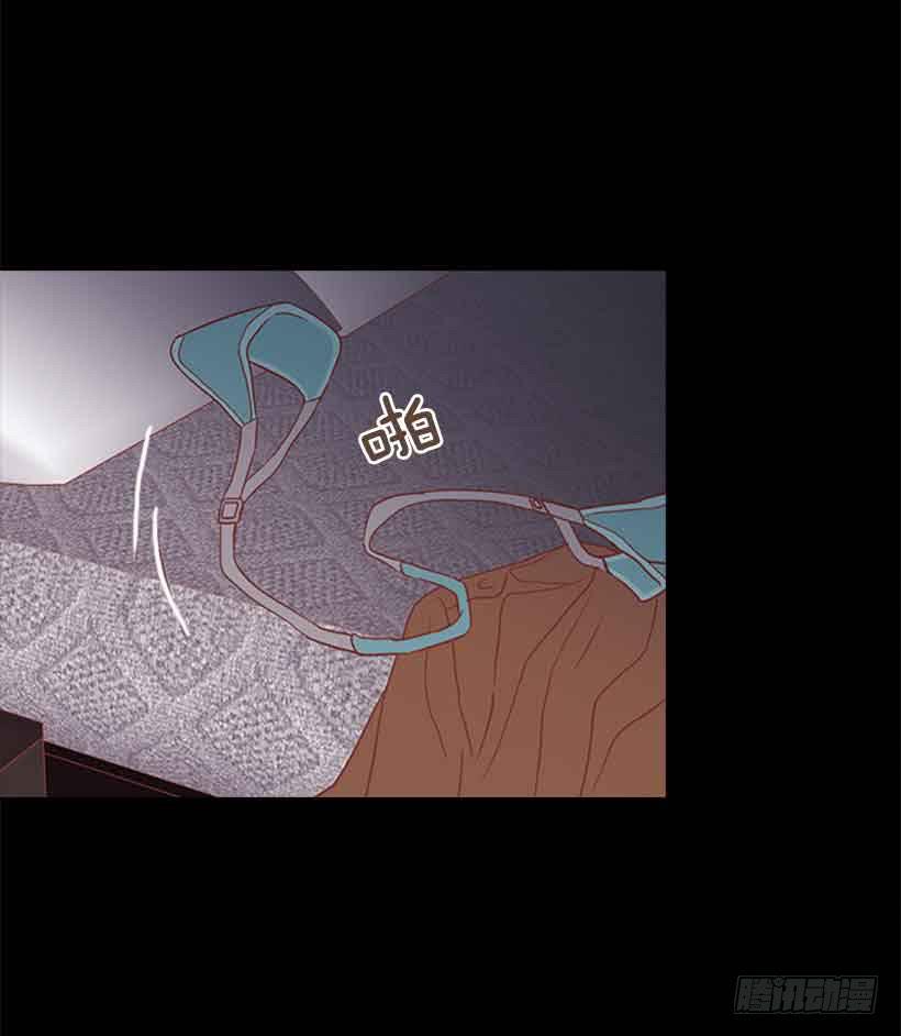 《远看春意盎然》很快就能休息了 第45页