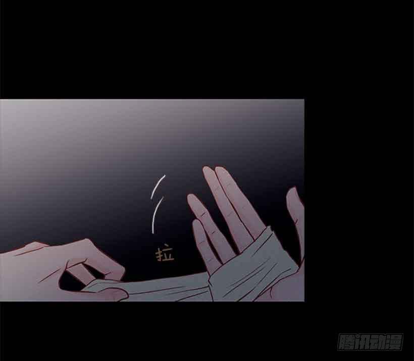 《远看春意盎然》很快就能休息了 第47页