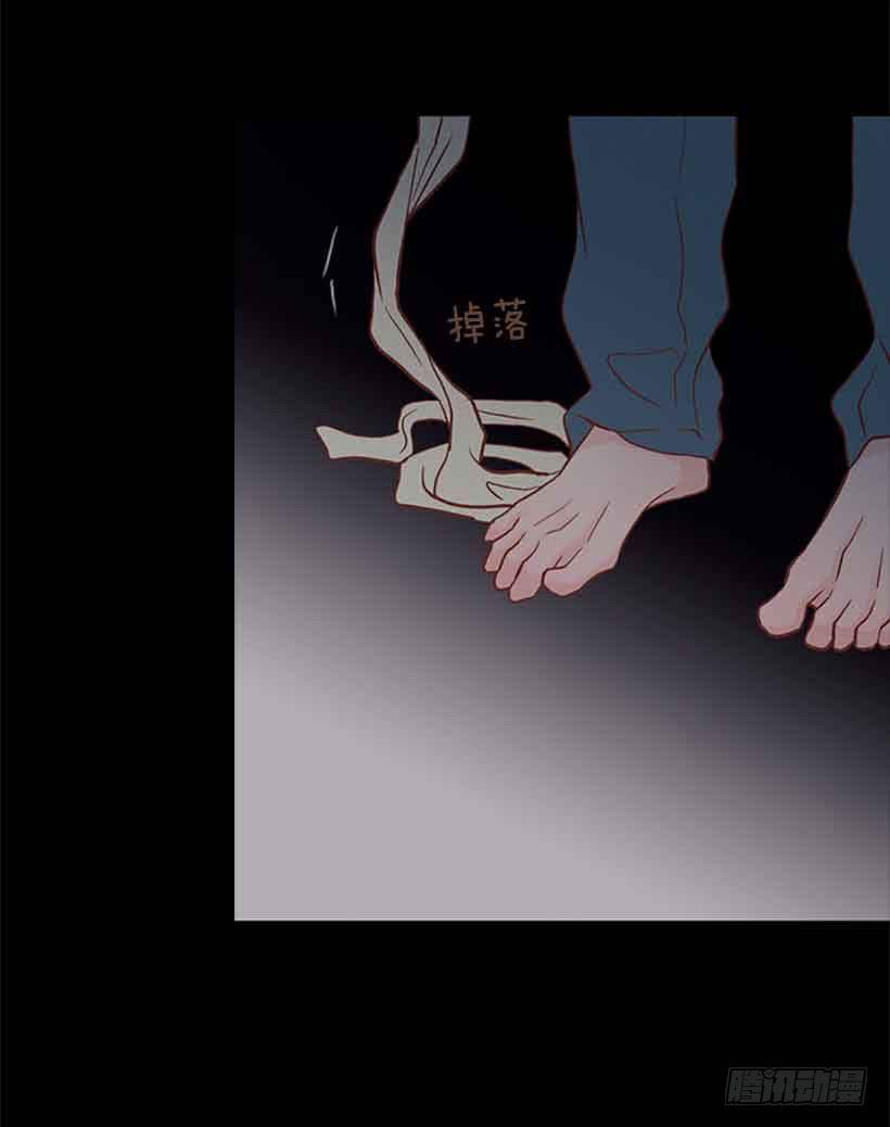《远看春意盎然》很快就能休息了 第48页