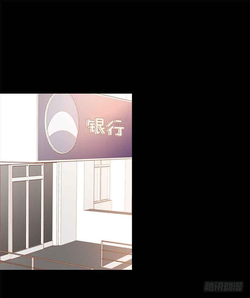 《远看春意盎然》我没有梦想 第2页
