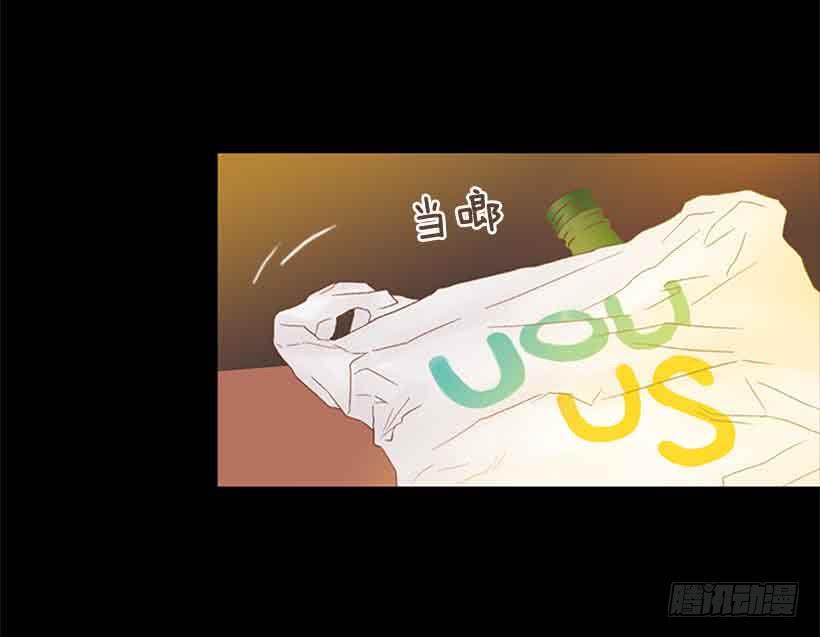 《远看春意盎然》我没有梦想 第40页