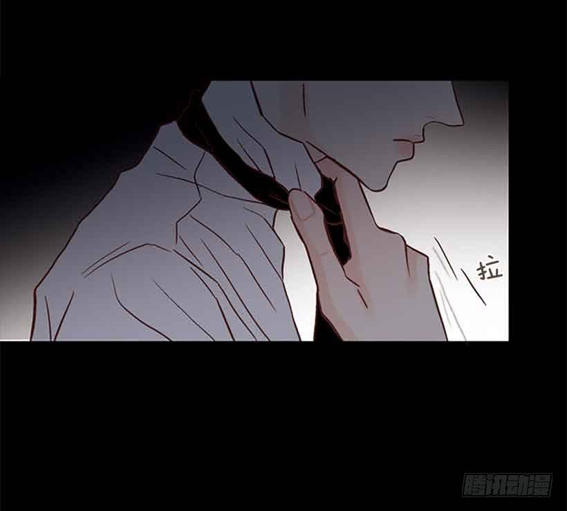 《远看春意盎然》生日快乐 第18页