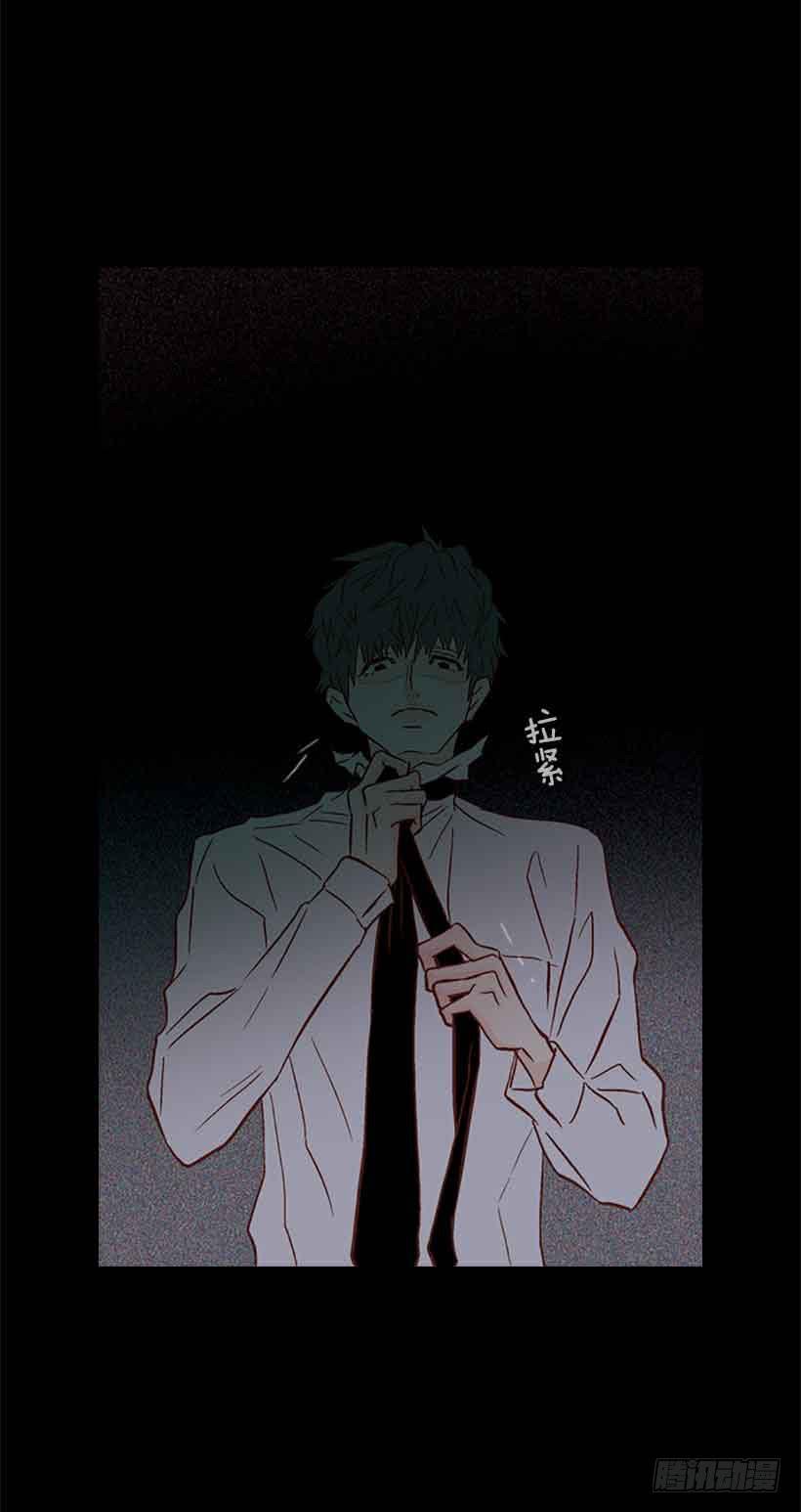 《远看春意盎然》生日快乐 第19页