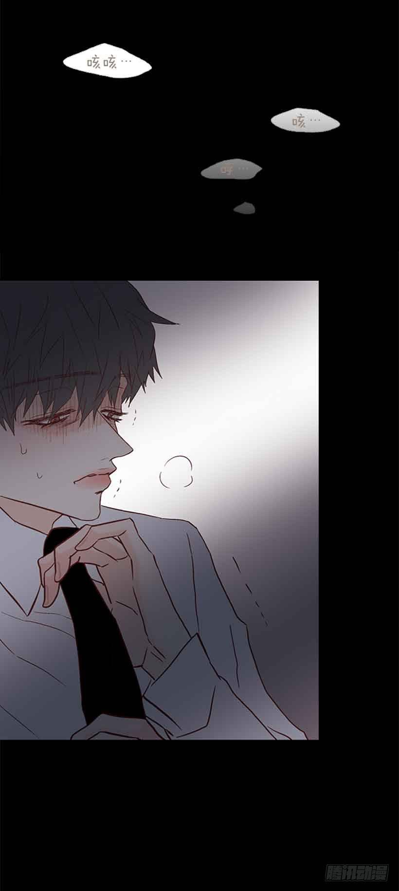 《远看春意盎然》生日快乐 第21页