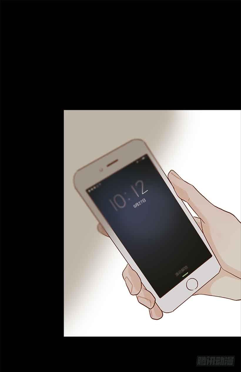 《远看春意盎然》生日快乐 第2页