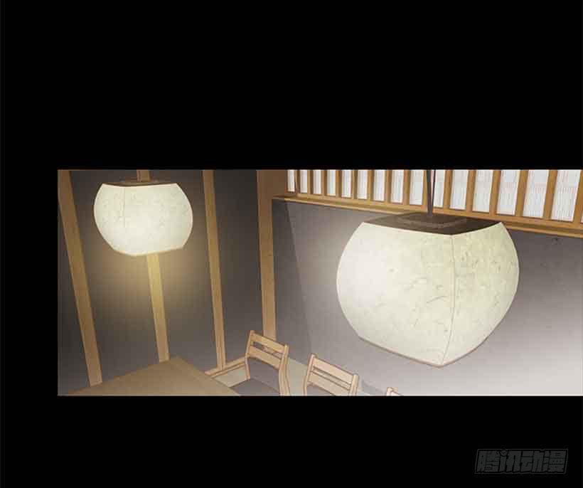 《远看春意盎然》生日快乐 第30页