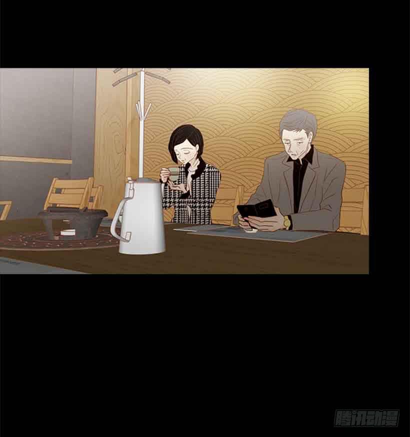 《远看春意盎然》生日快乐 第31页