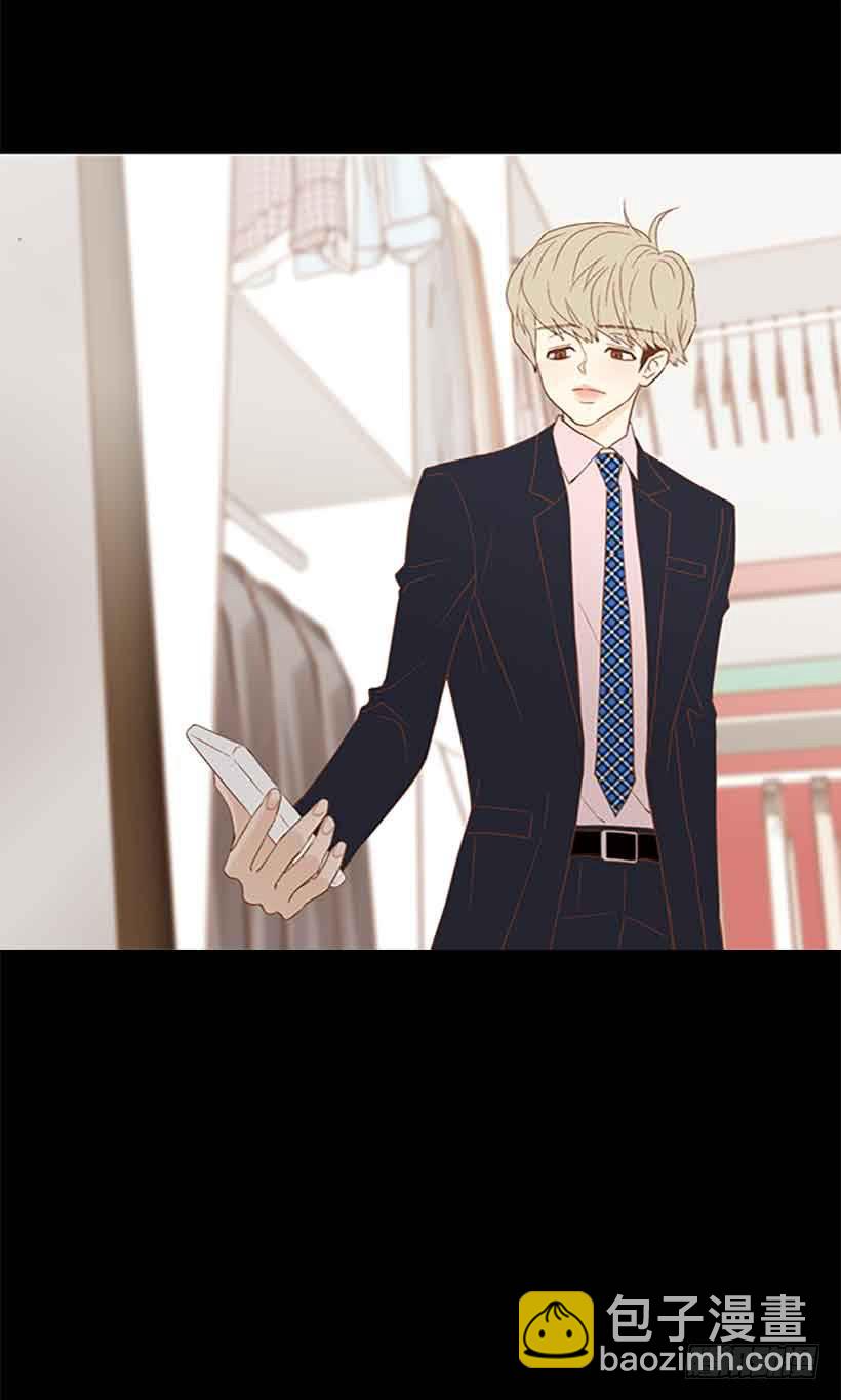 《远看春意盎然》生日快乐 第3页
