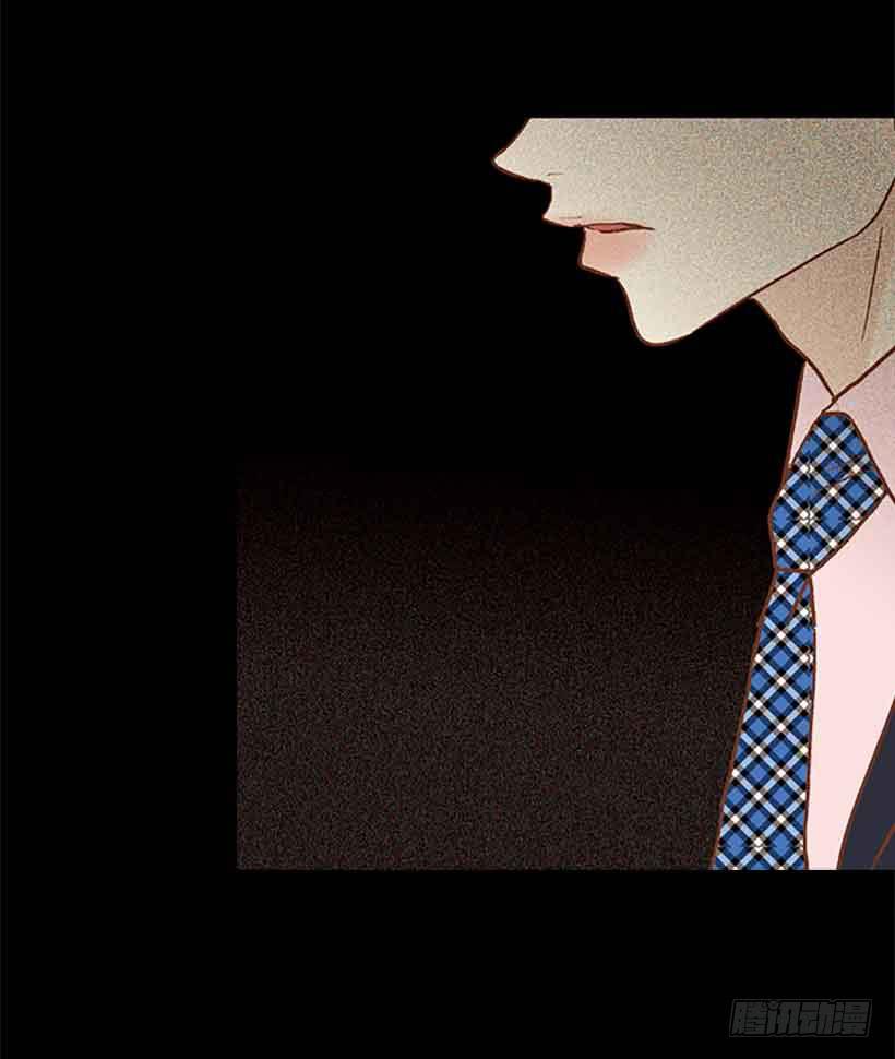 《远看春意盎然》想让你彻底死心 第11页