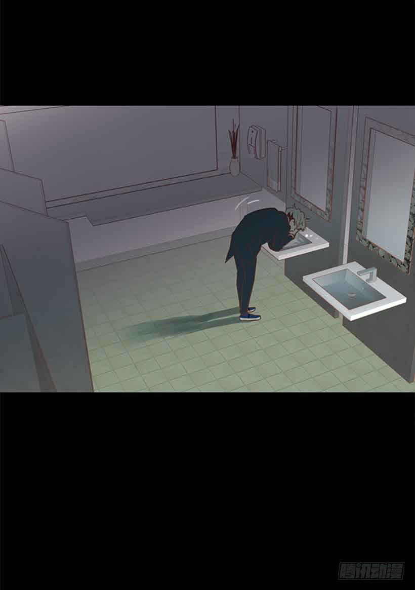 《远看春意盎然》想让你彻底死心 第21页