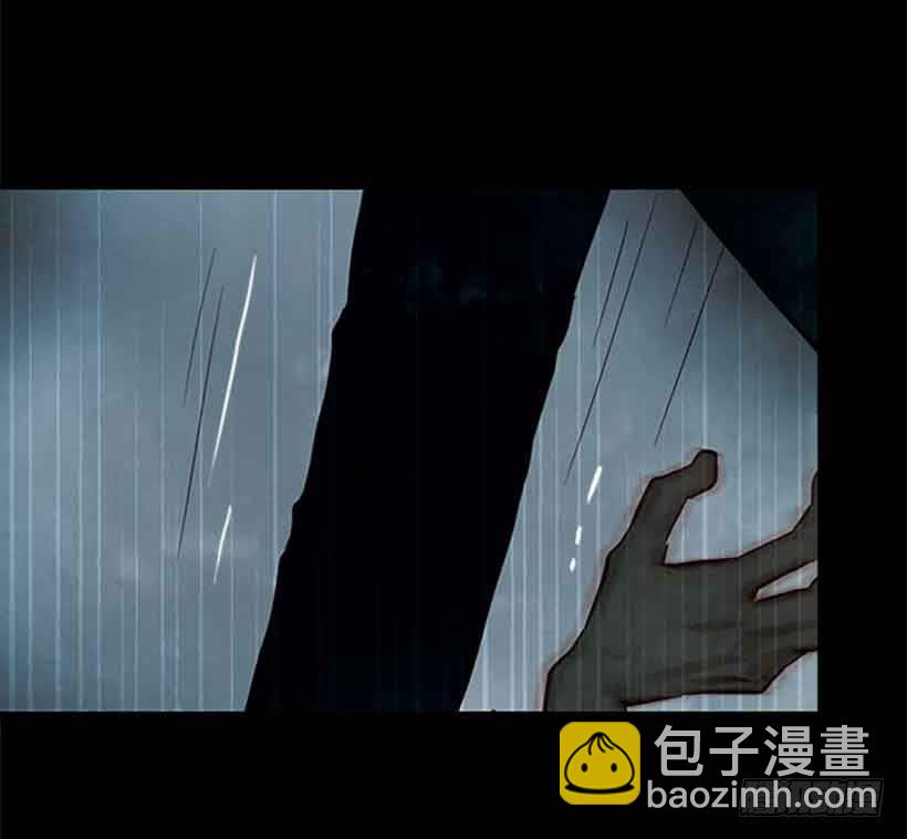 《远看春意盎然》想让你彻底死心 第26页