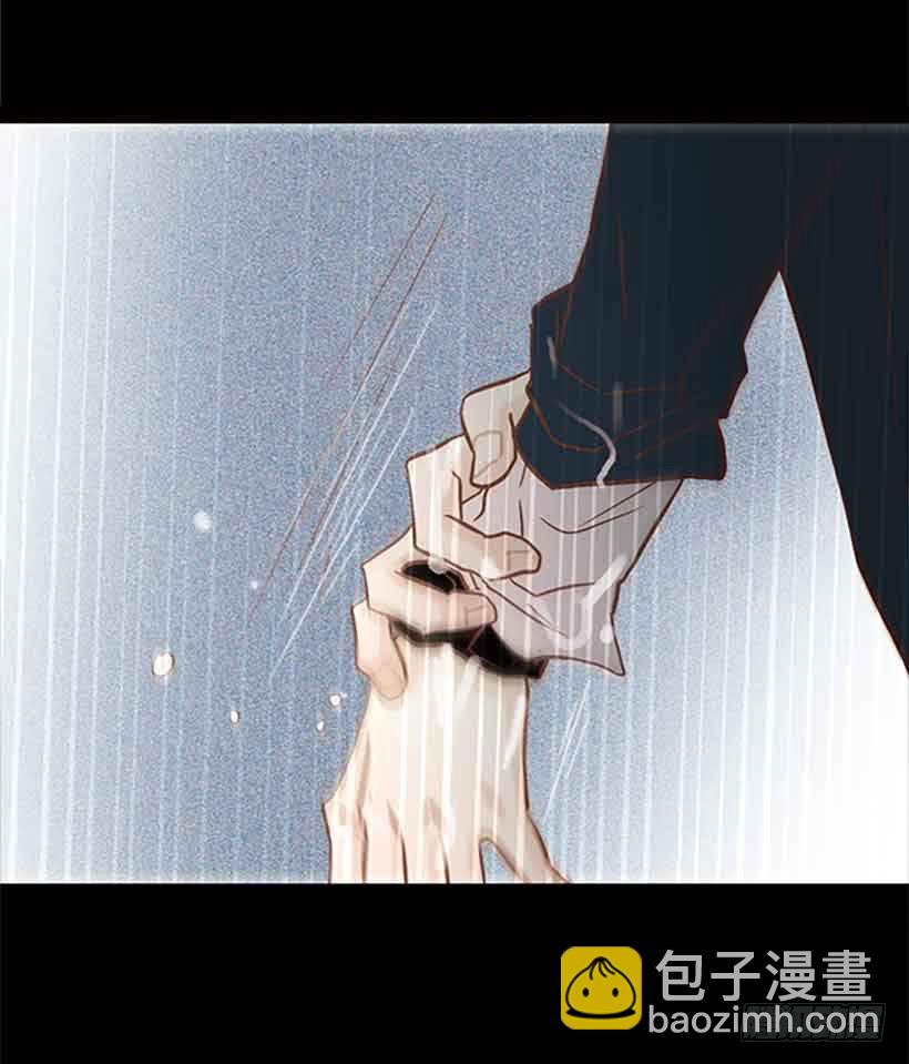 《远看春意盎然》想让你彻底死心 第30页
