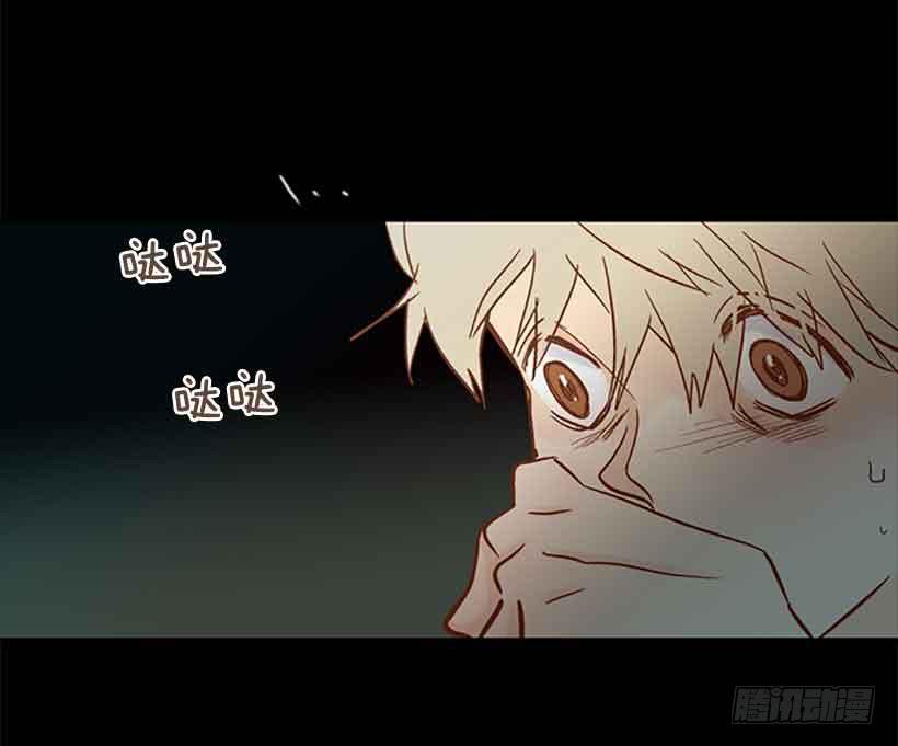 《远看春意盎然》想让你彻底死心 第37页