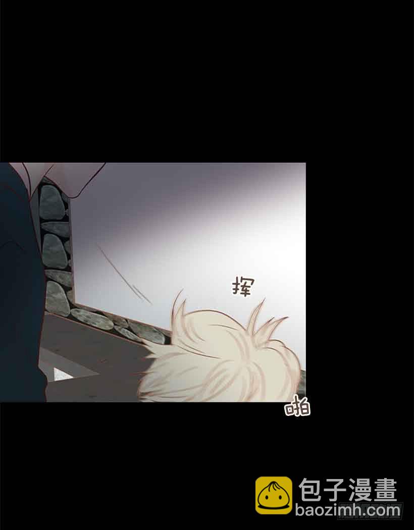 《远看春意盎然》想让你彻底死心 第39页