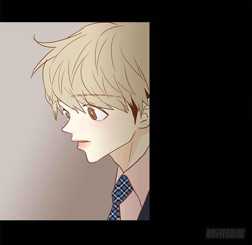 《远看春意盎然》想让你彻底死心 第9页