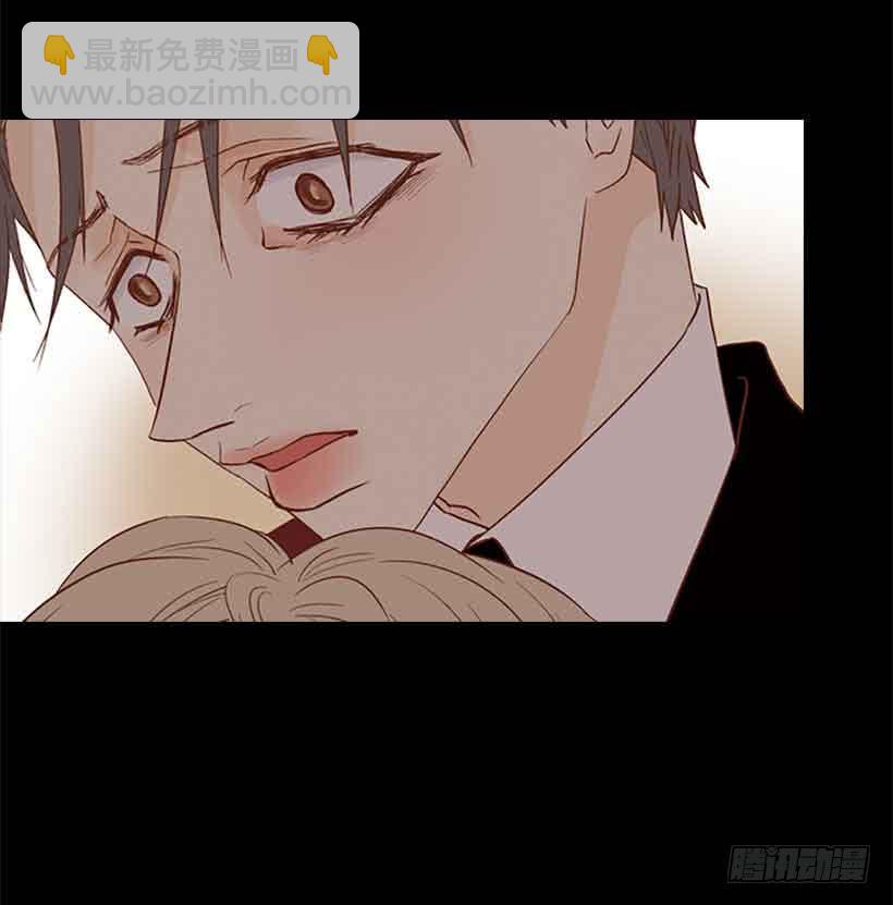《远看春意盎然》你为什么还是爱着我 第10页