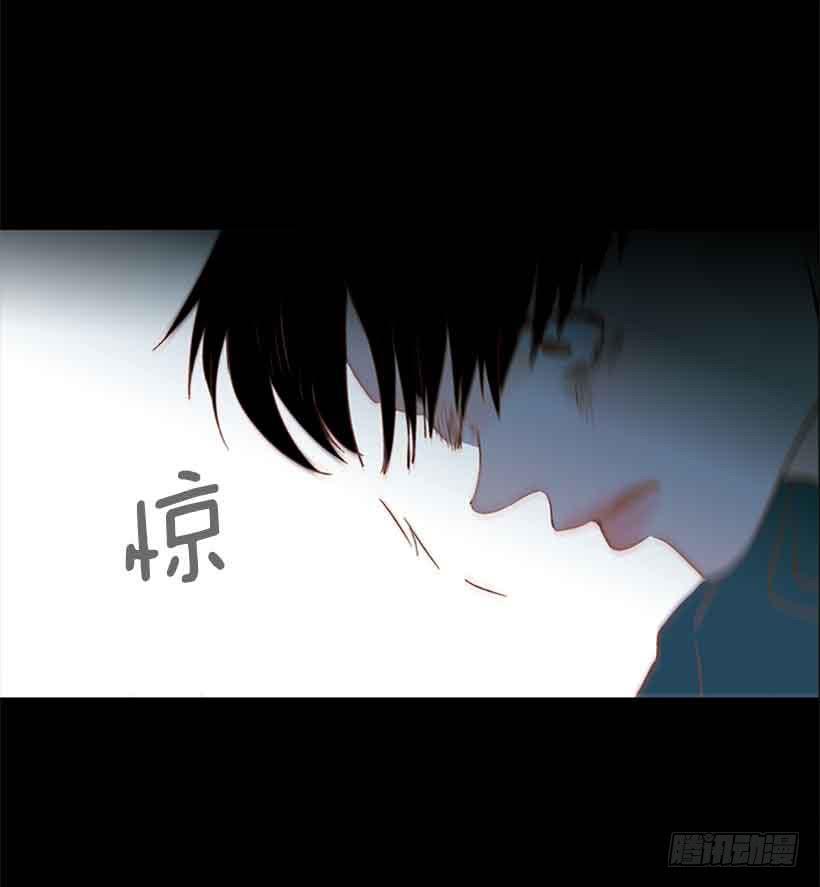 《远看春意盎然》你为什么还是爱着我 第20页