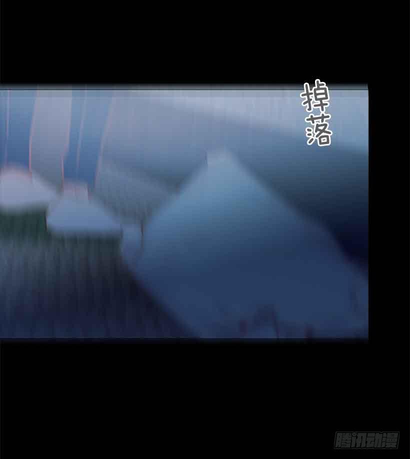 《远看春意盎然》你为什么还是爱着我 第21页