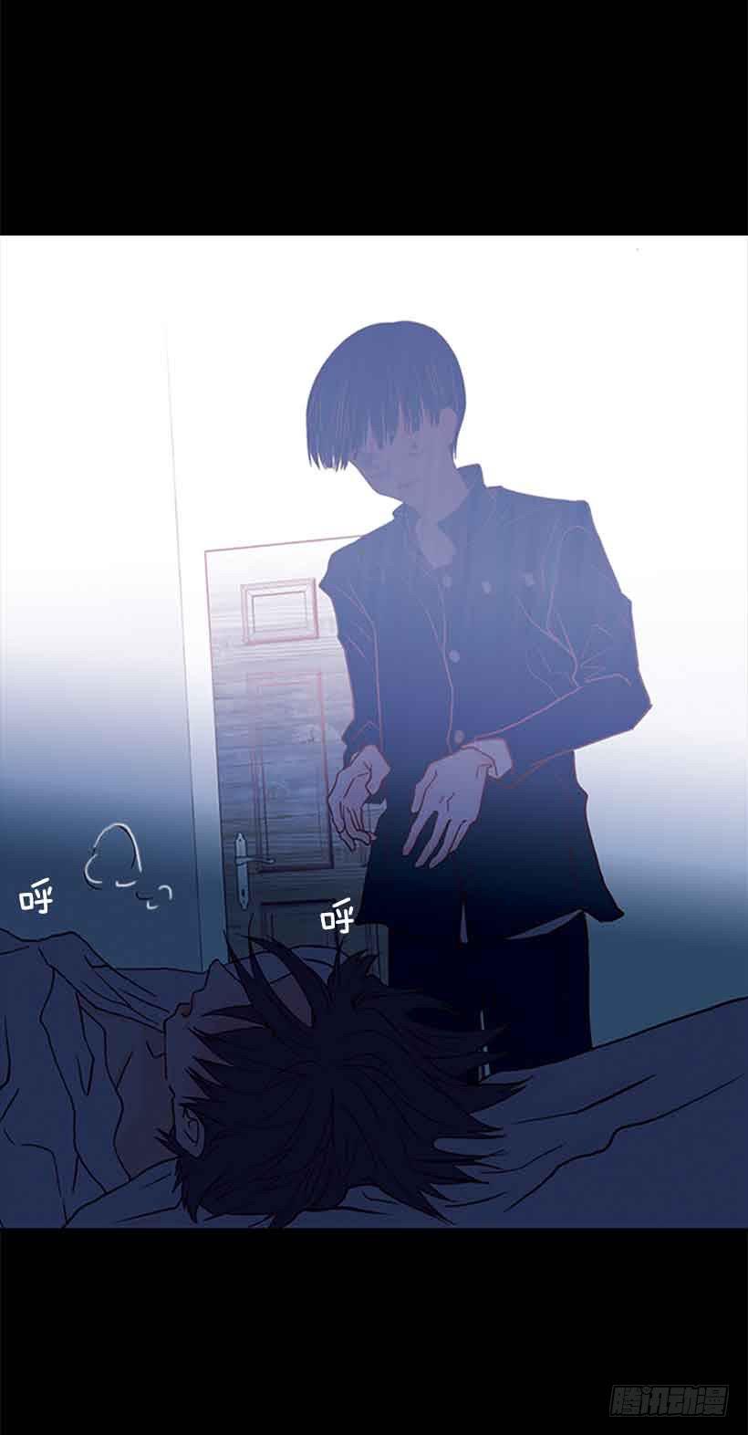 《远看春意盎然》你为什么还是爱着我 第22页
