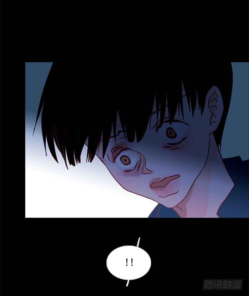 《远看春意盎然》你为什么还是爱着我 第23页