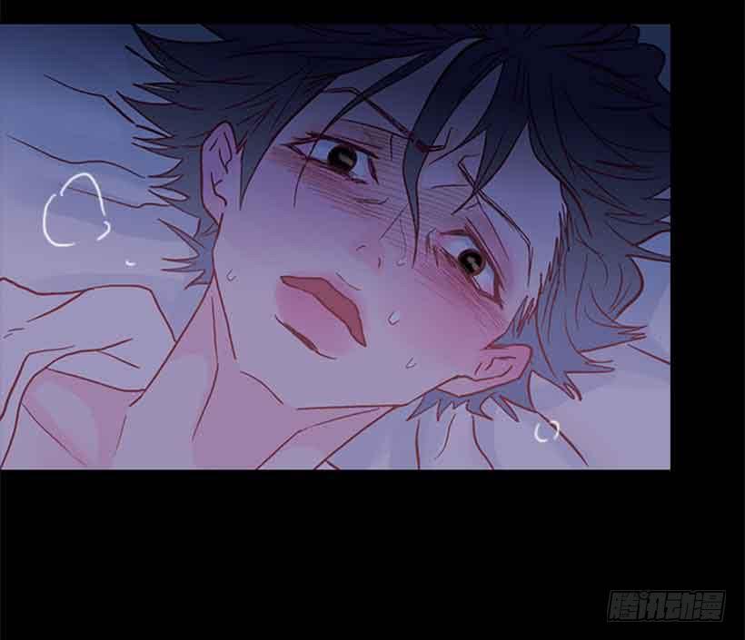 《远看春意盎然》你为什么还是爱着我 第24页