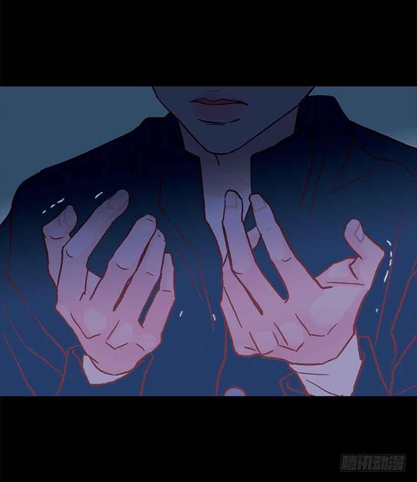 《远看春意盎然》你为什么还是爱着我 第25页