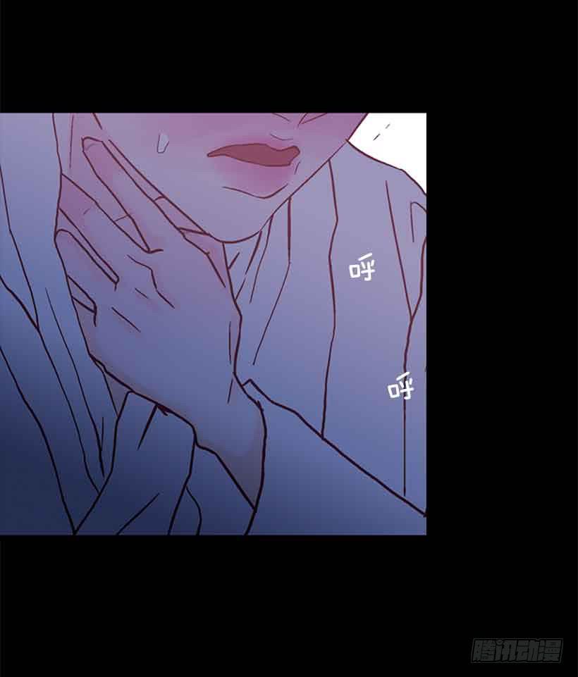 《远看春意盎然》你为什么还是爱着我 第26页